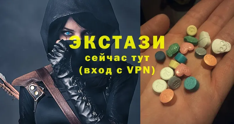 Ecstasy DUBAI  Нариманов 